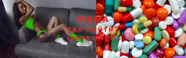 mix Богородицк